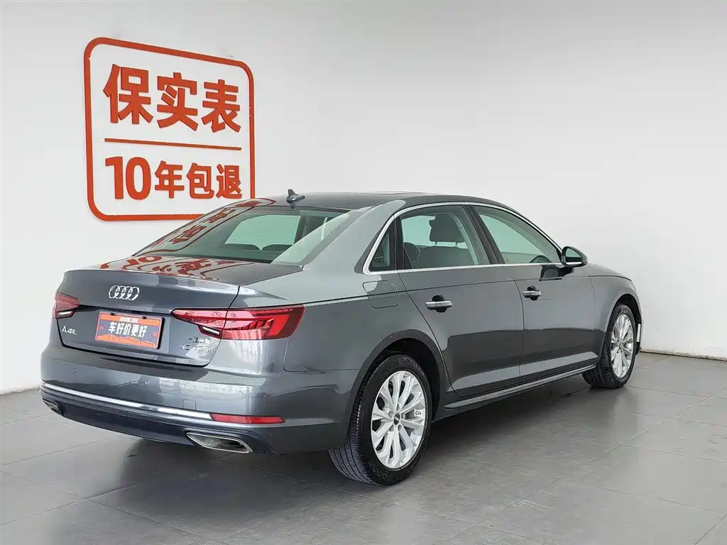 Audi A4L 2019 40 TFSI Progressive (China V) фото 2