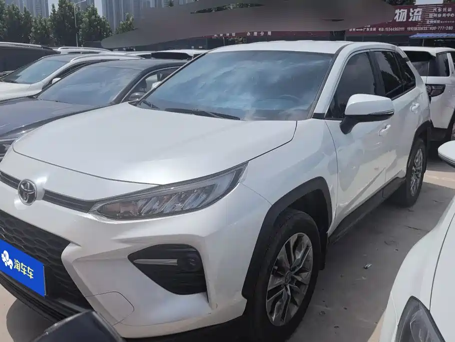 Toyota Wildlander 2023 2023 2.0L CVT FWD LE
