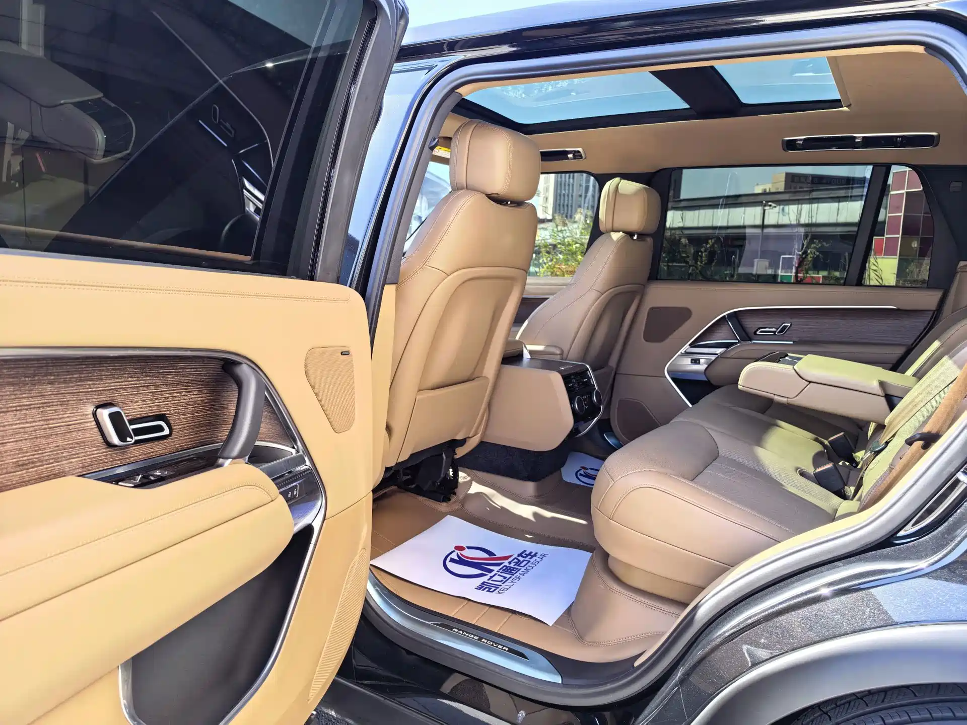 صورة 7 - Land Rover Range Rover