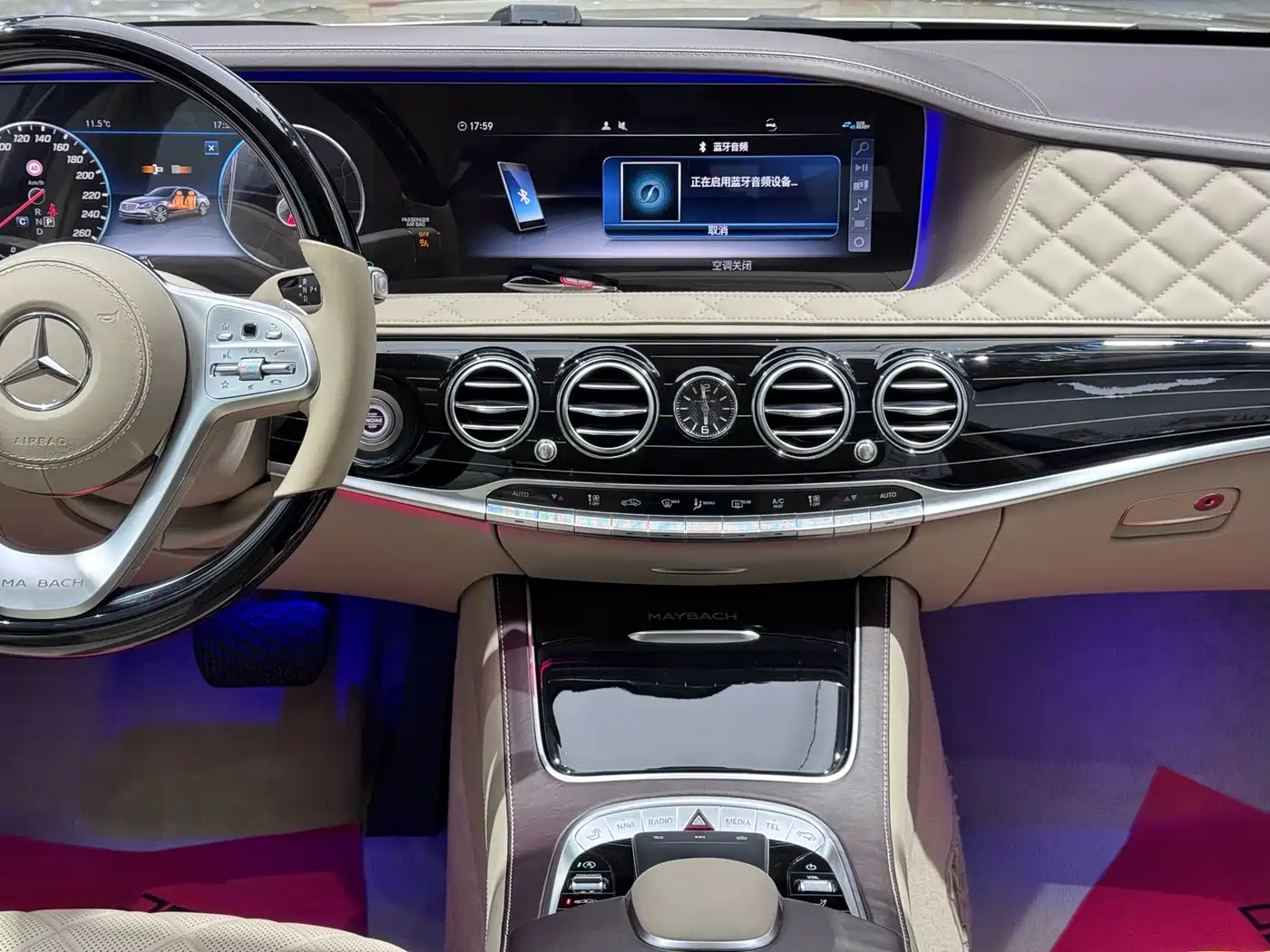 Mercedes-Benz Maybach S-Class 2020 S 680 Dual-tone Collector's Edition фото 25