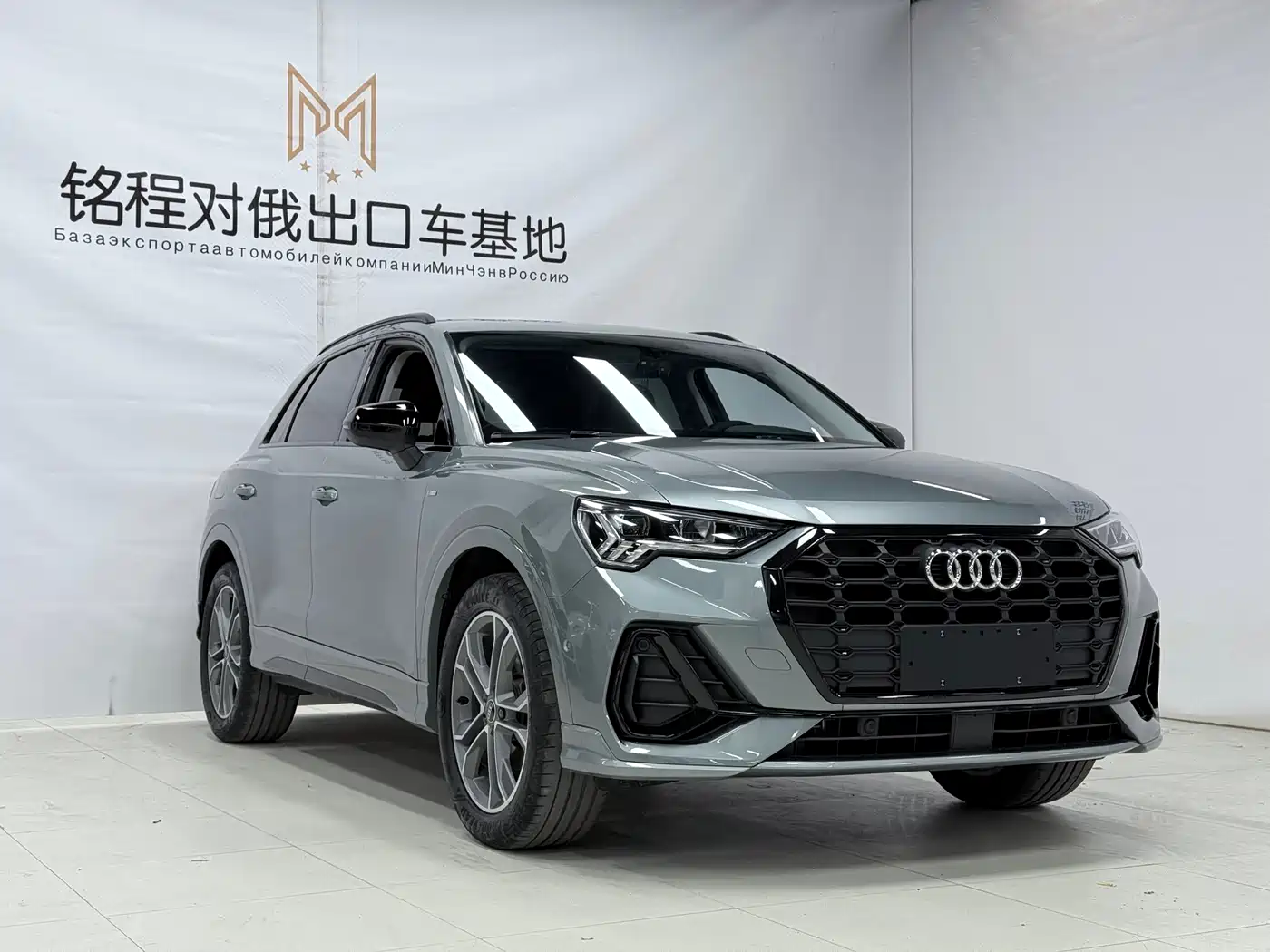 Audi Q3 2022 35 TFSI Fashion Dynamic фото 3