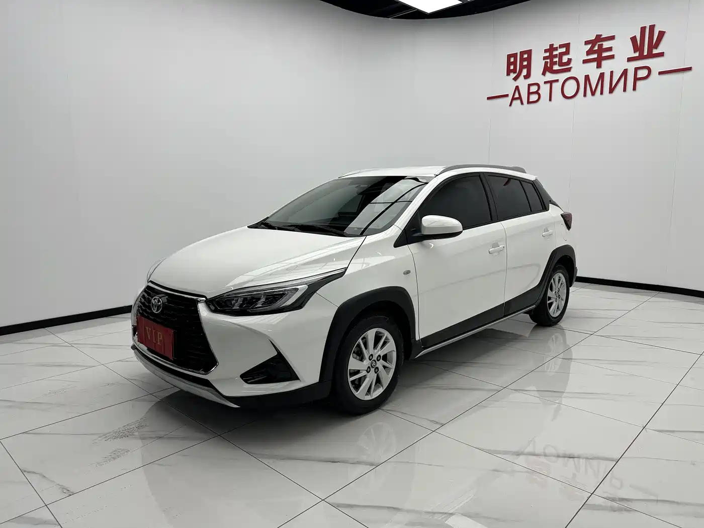 Toyota YARiS L Zhi Xuan 2022 Zhi Xuan X 1.5L CVT Luxury PLUS Edition фото 4
