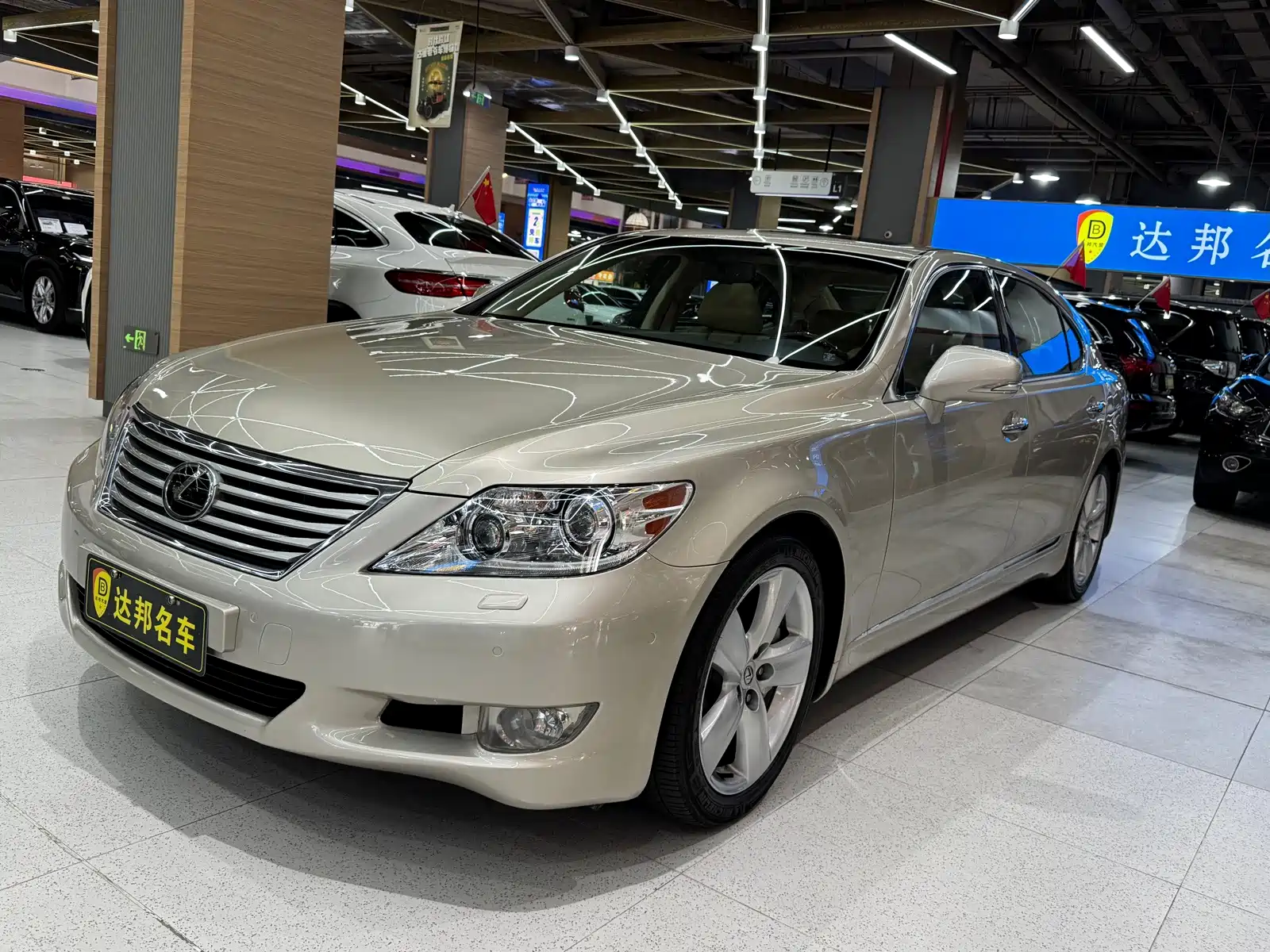 Фото 1 - Lexus LS