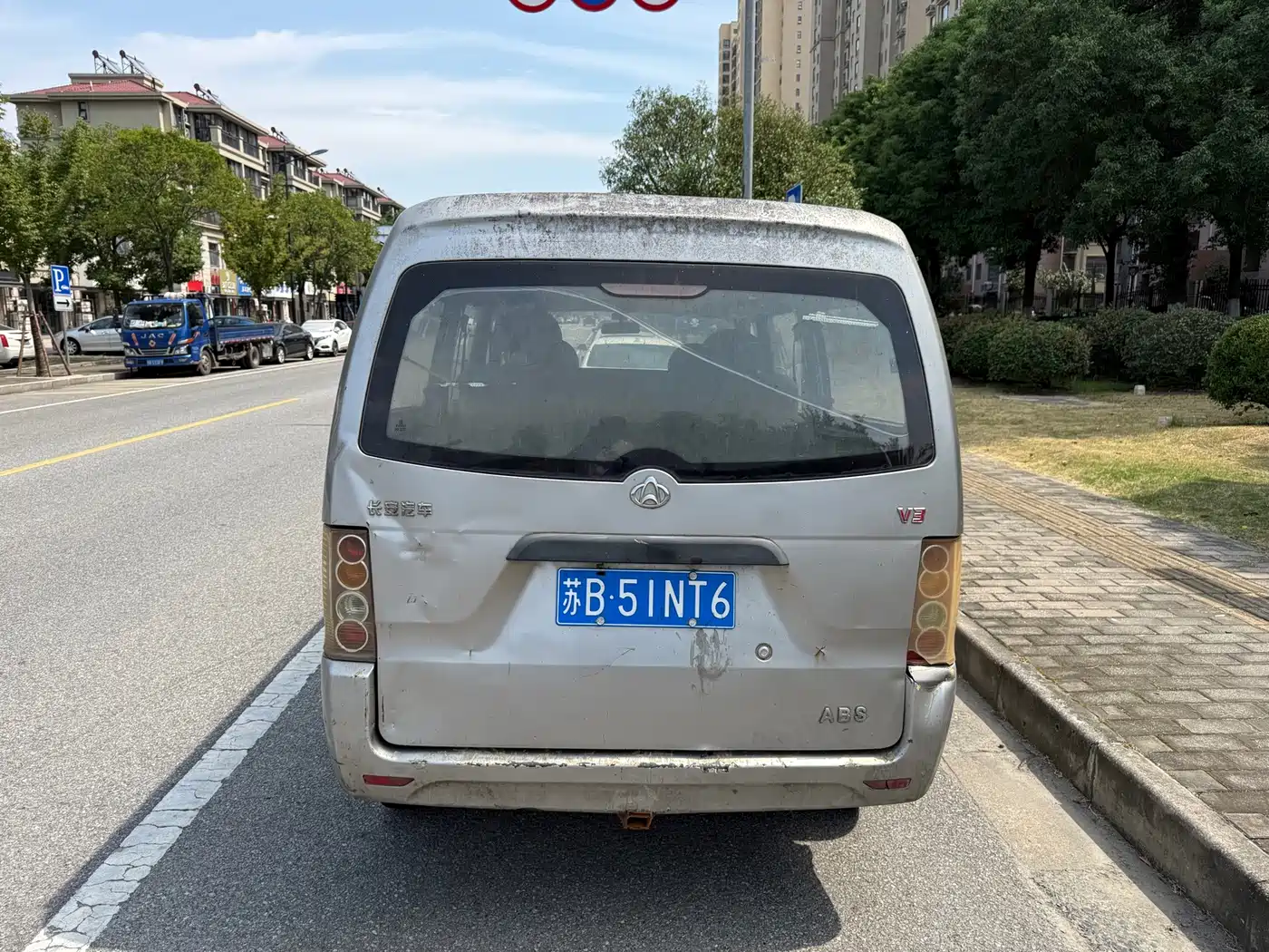 Changan Kuayue Changan V3 2018 2016 Model 1.2L Passenger Vehicle DK12-10