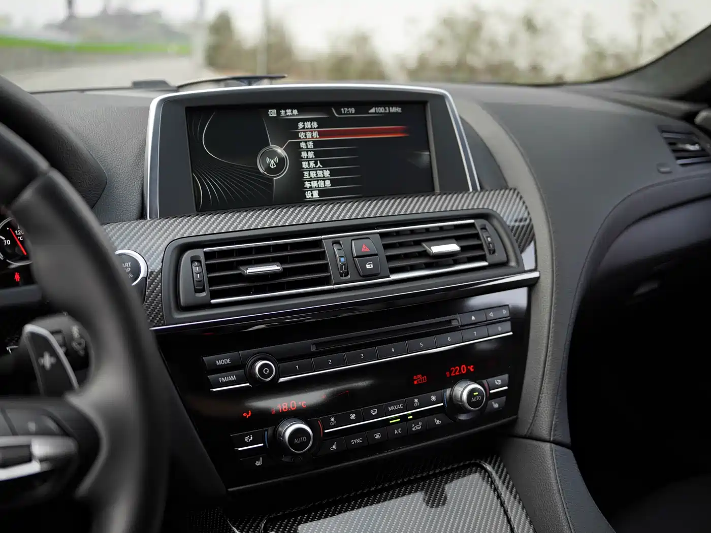 BMW M6 2013 M6 Gran Coupe фото 35