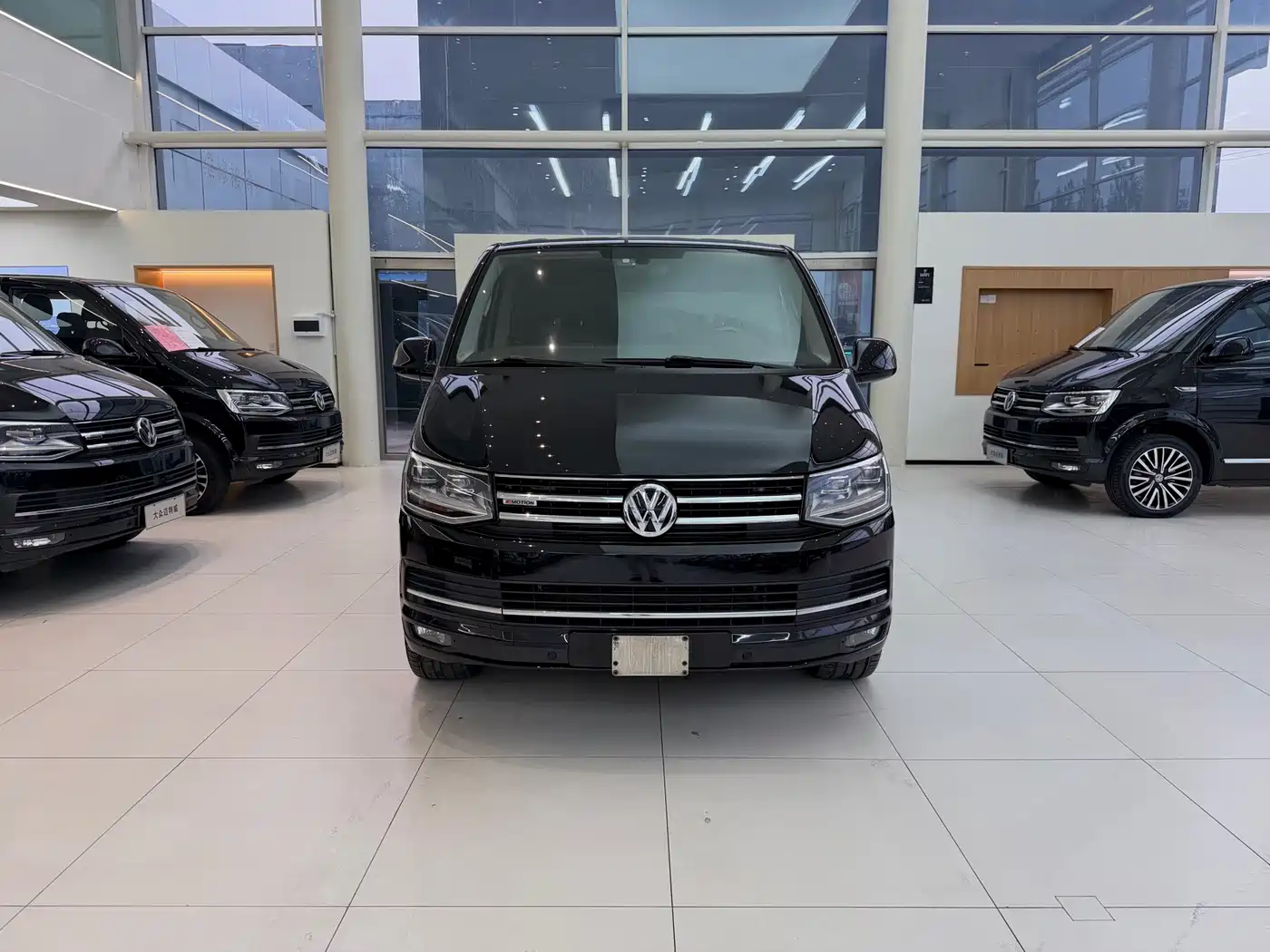 Volkswagen Multivan 2019 2017 70 Years of the Bulli Special Edition