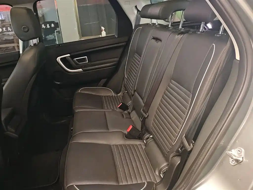 Land Rover Discovery Sport 2019 240PS SE Dynamic Edition China VI фото 17