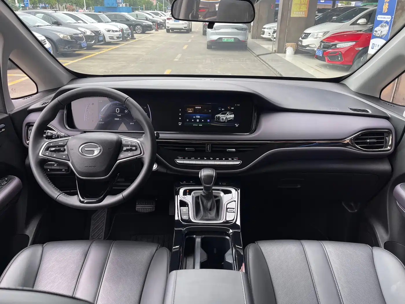 GAC Trumpchi Trumpchi M6 2026 2025 Basic Model