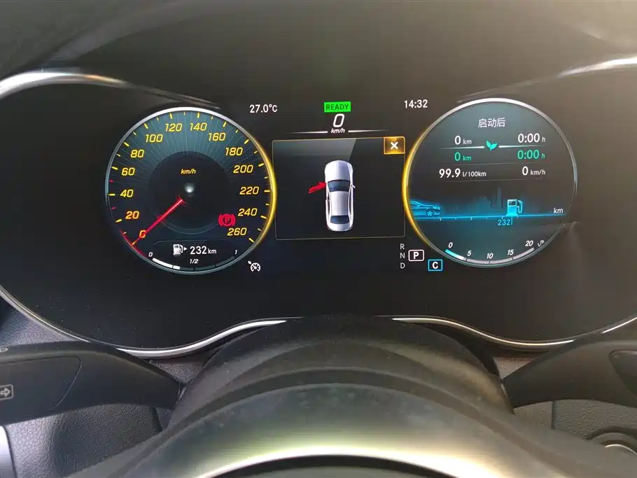 Mercedes-Benz C-Class 2021 C 260 Starry Exclusive Edition фото 14
