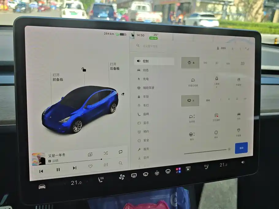 Tesla Model Y 2021 2021 Model Long Range AWD