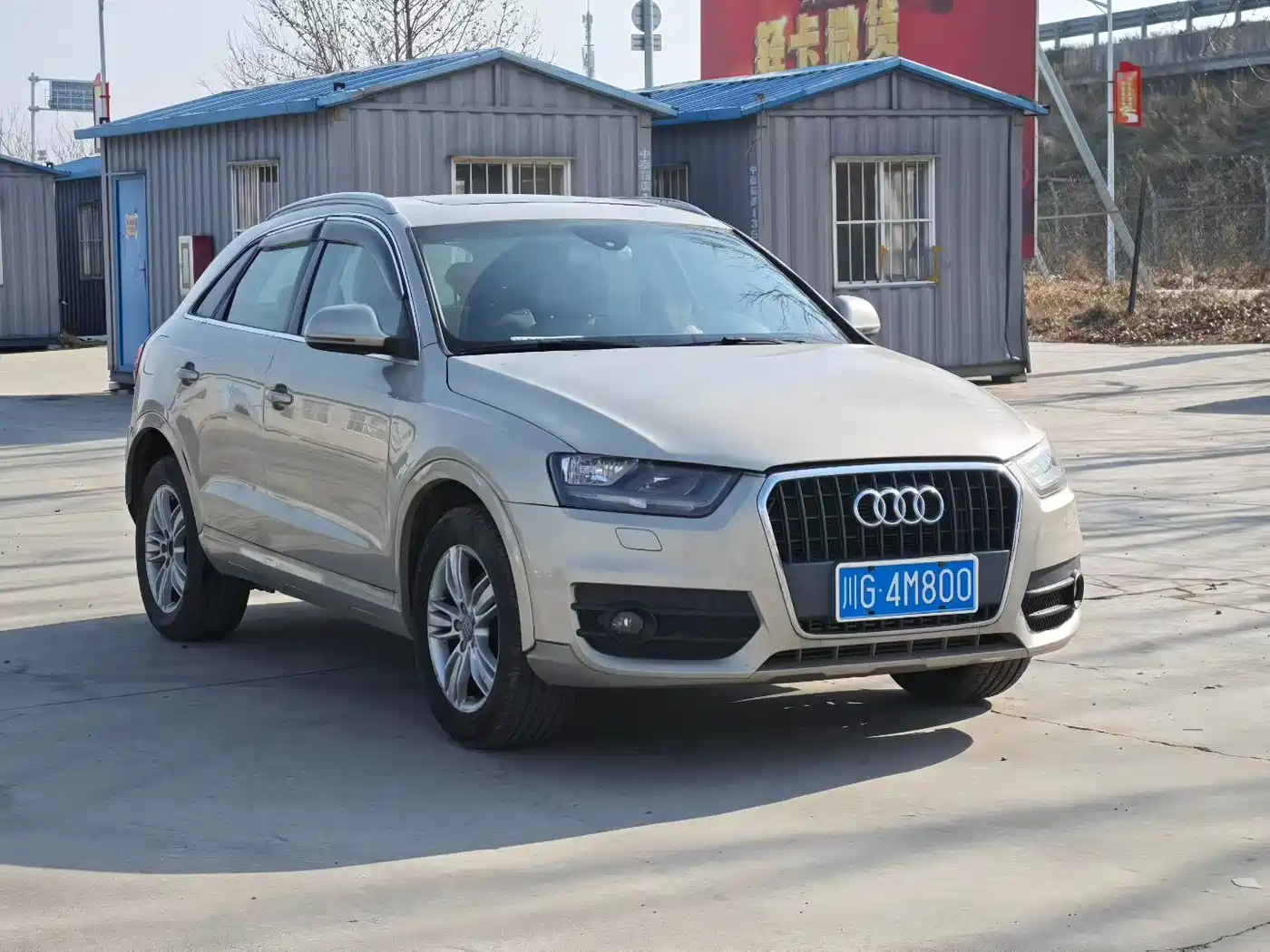 Audi Q3 2015 35 TFSI quattro Technology фото 3