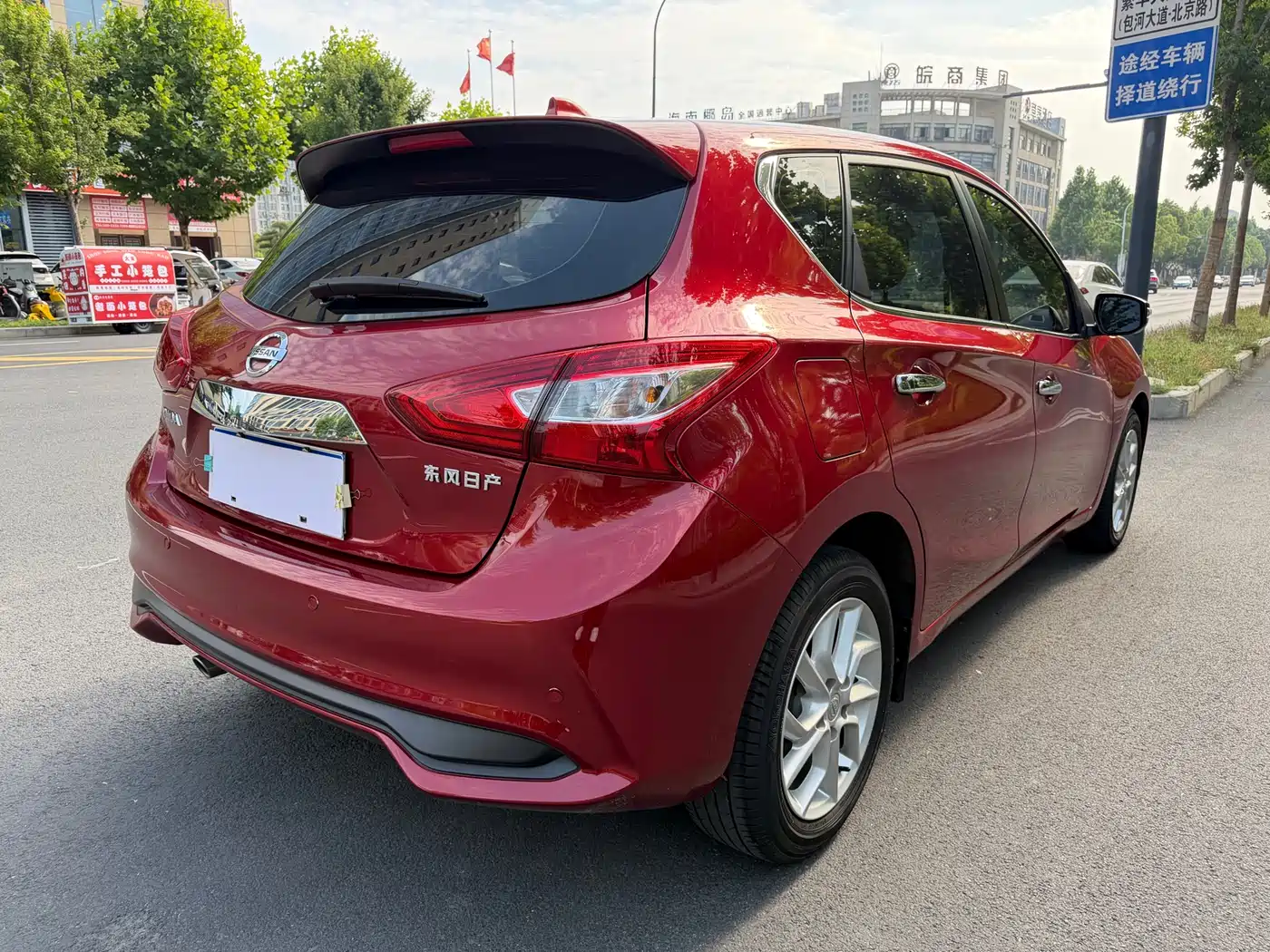 Nissan Tiida 2023 2023 1.6L CVT Smart Drive Edition