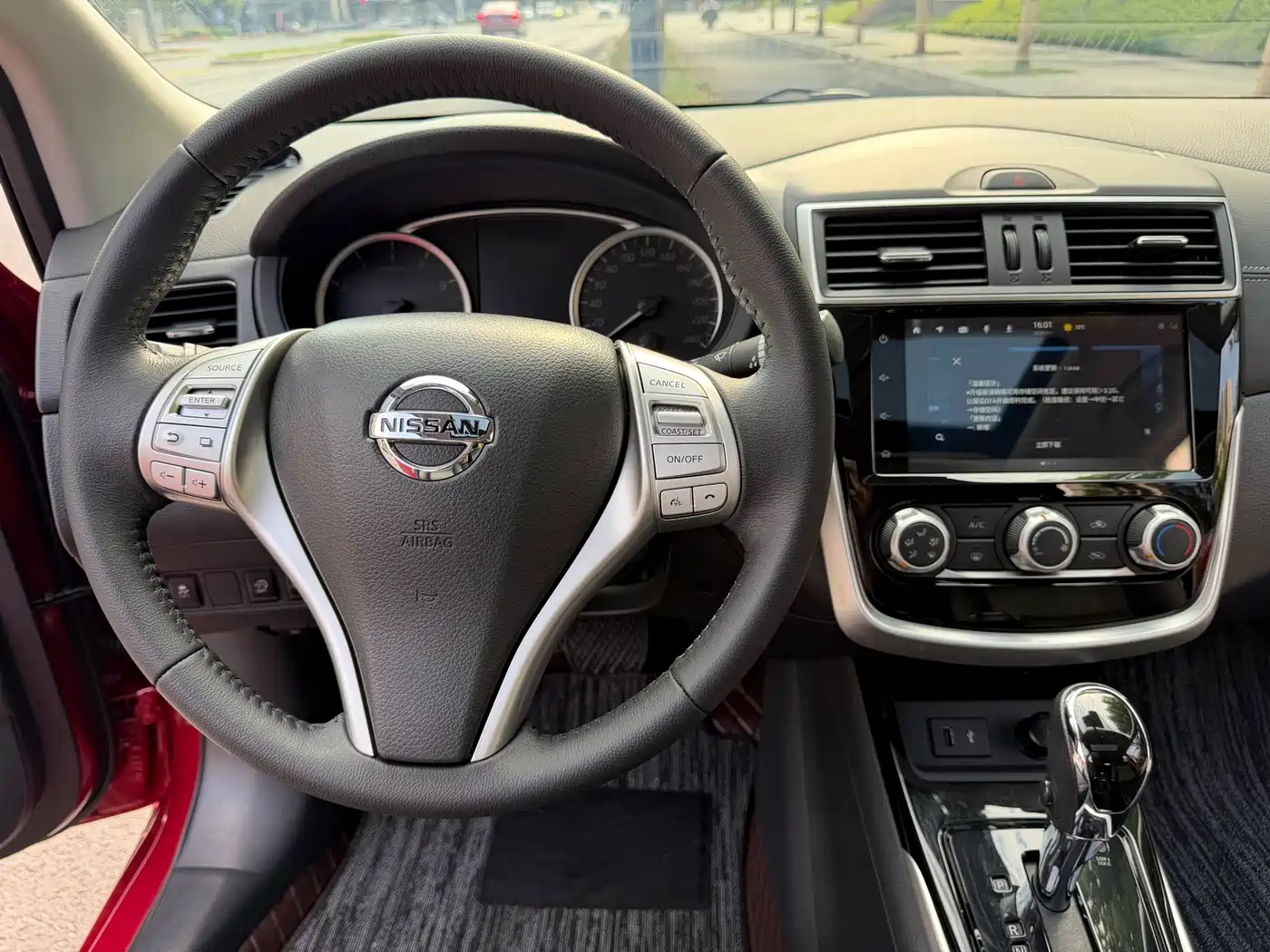 Nissan Tiida 2023 2023 1.6L CVT Smart Drive Edition