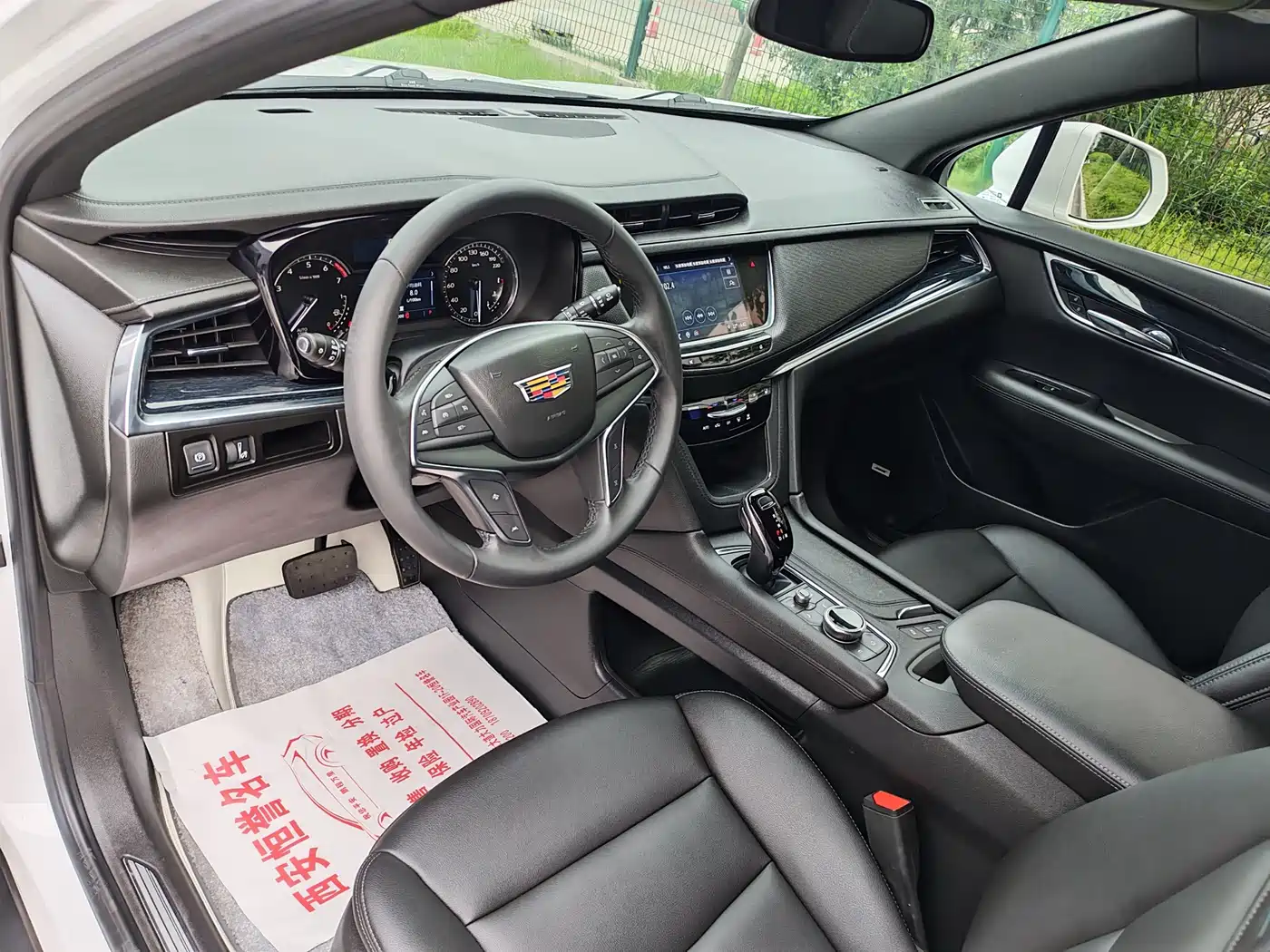 CADILLAC XT5