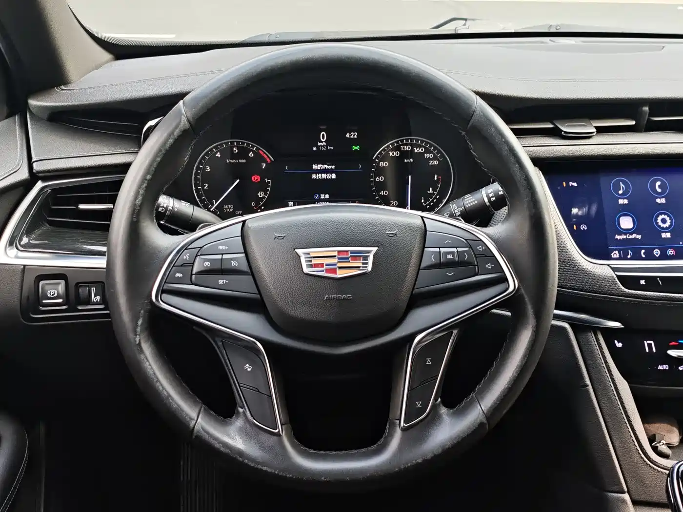 Cadillac XT5 2021 2.0T 2WD Luxury Edition фото 8