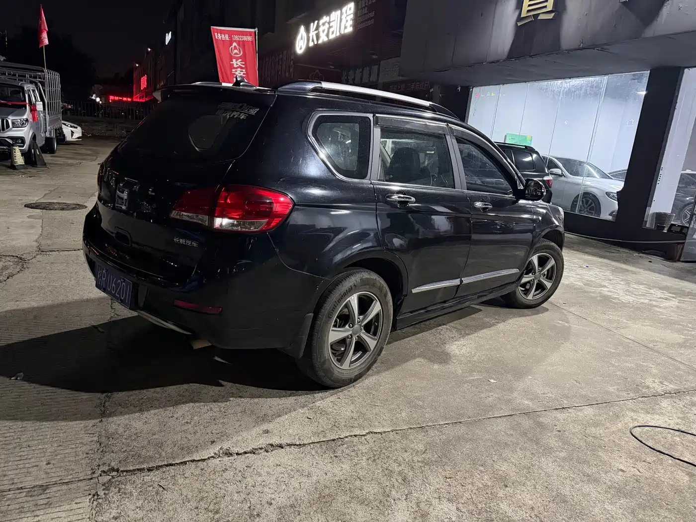 Haval H6 2016 Upgrade Edition 1.5T Automatic 2WD Elite Type фото 3