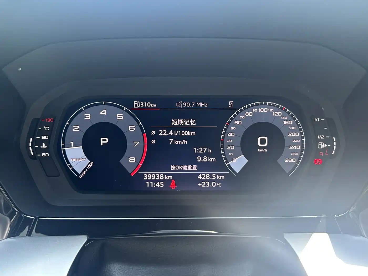 Audi A3 2022 A3L Limousine 35 TFSI Progressive Sport фото 16