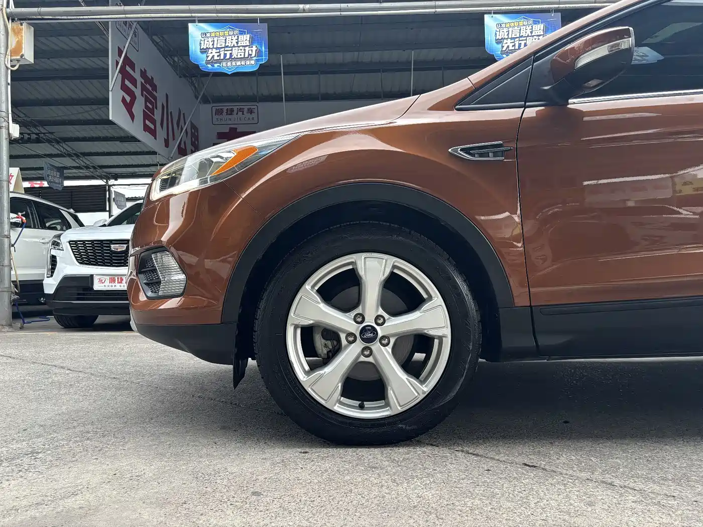 Ford Kuga 2017 2017 EcoBoost 180 2WD Luxury Wing