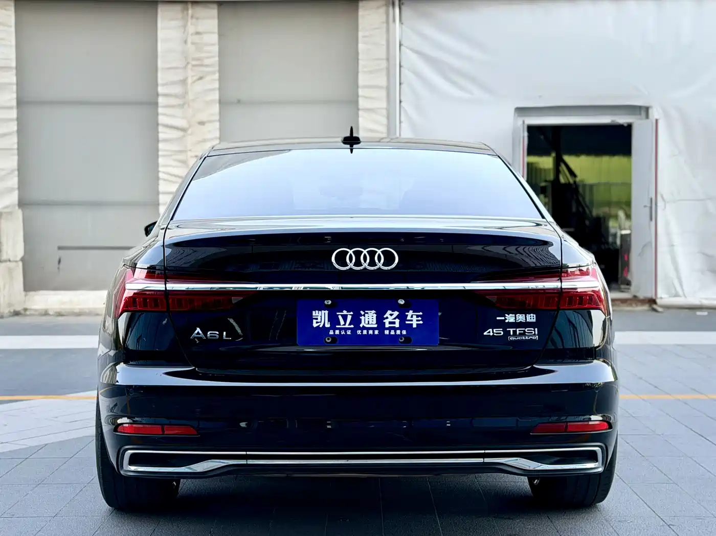 Audi A6L 2024 45 TFSI quattro Exclusive Elegance фото 4