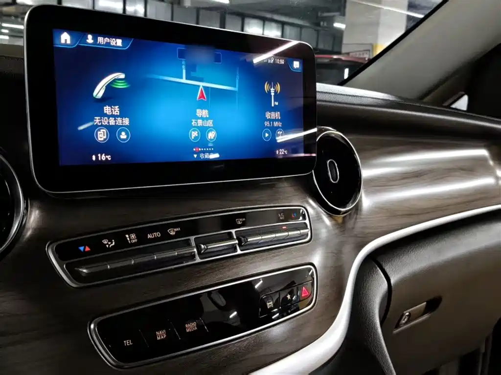 Mercedes-Benz V-Class 2020 Model V 260 L Long Wheelbase Luxury фото 21