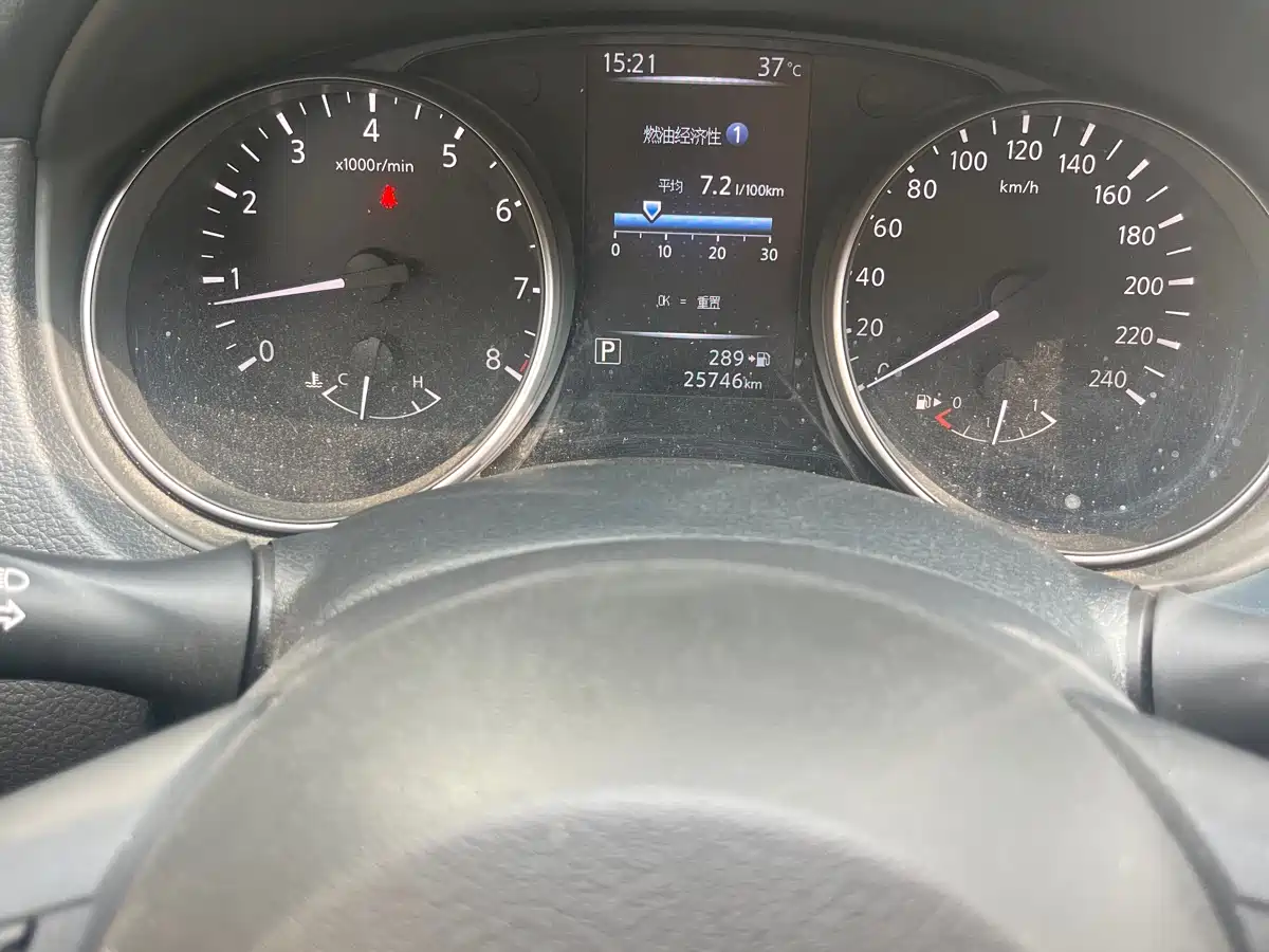  Nissan Qashqai 2025 Honor 2.0L CVT XV Sincere Edition 6