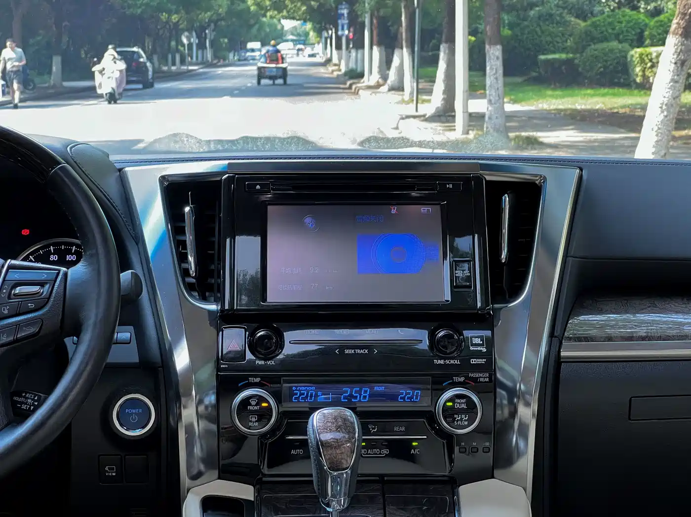Toyota Vellfire 2019 Hybrid 2.5L HV Premium Edition фото 12