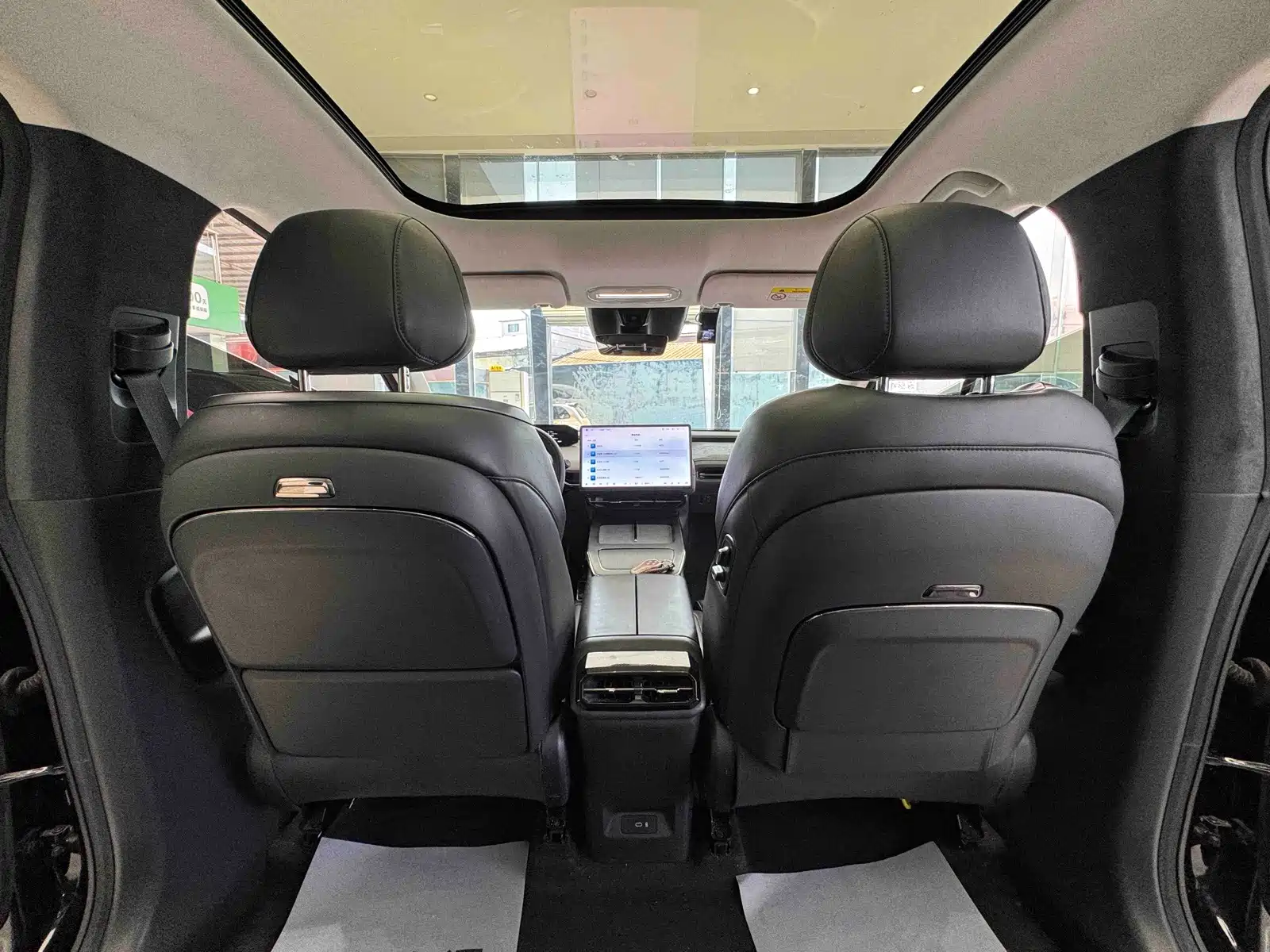 Photo 15 - GAC Haobo Hyper HT