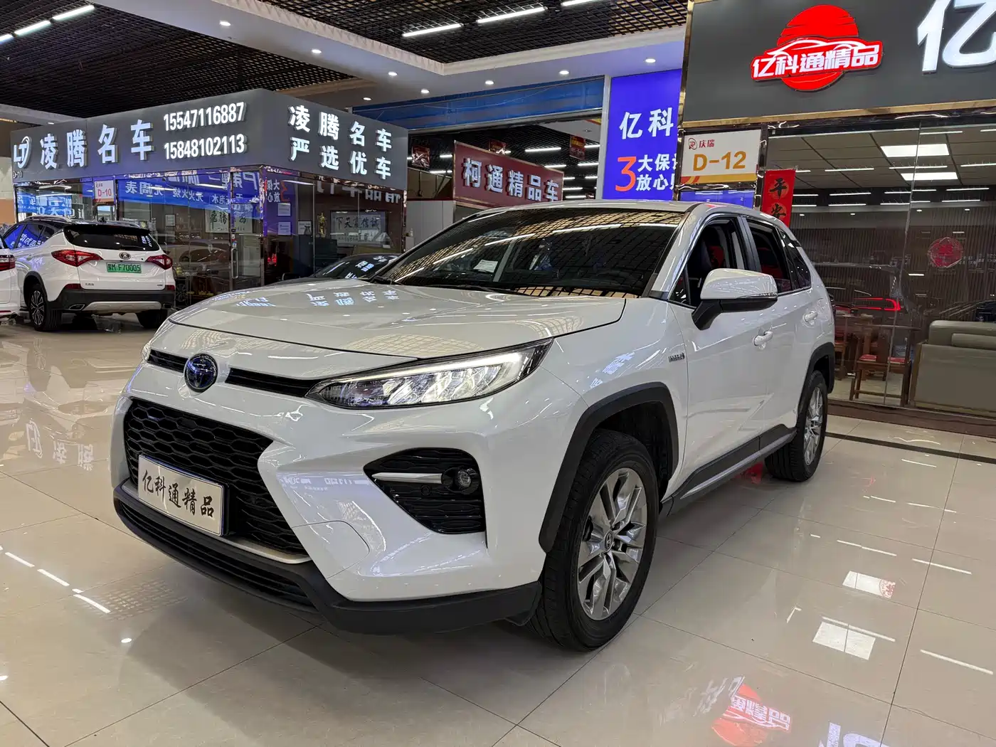 Toyota Wildlander 2021 Hybrid 2.5L E-CVT AWD Luxury Edition