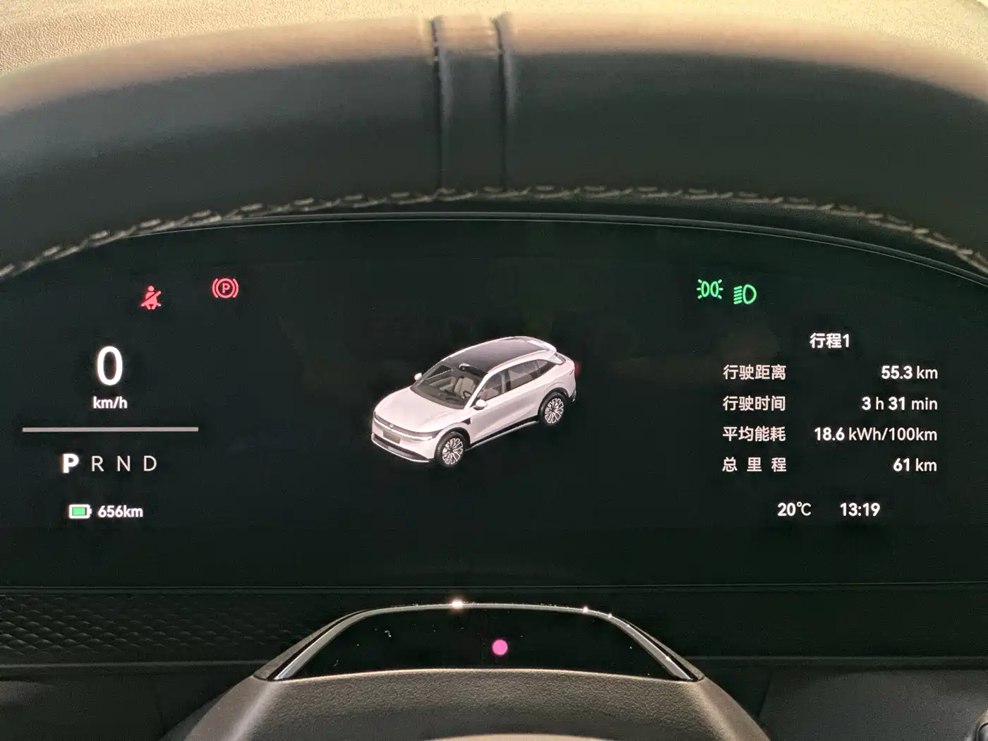 ZEEKR EXTREME KRYPTON 7X