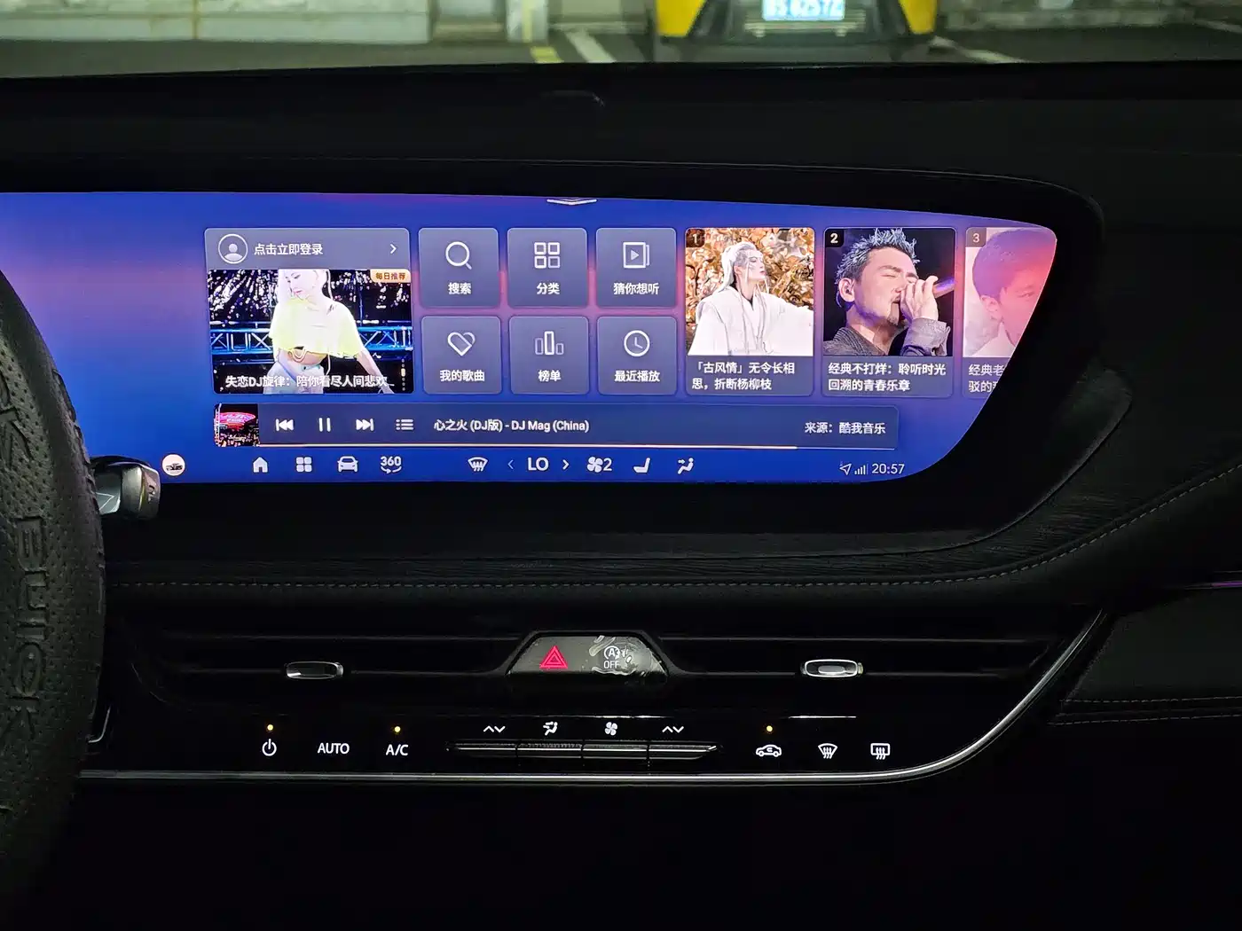 Buick LaCrosse 2025 Model 28T Platinum Edition фото 9