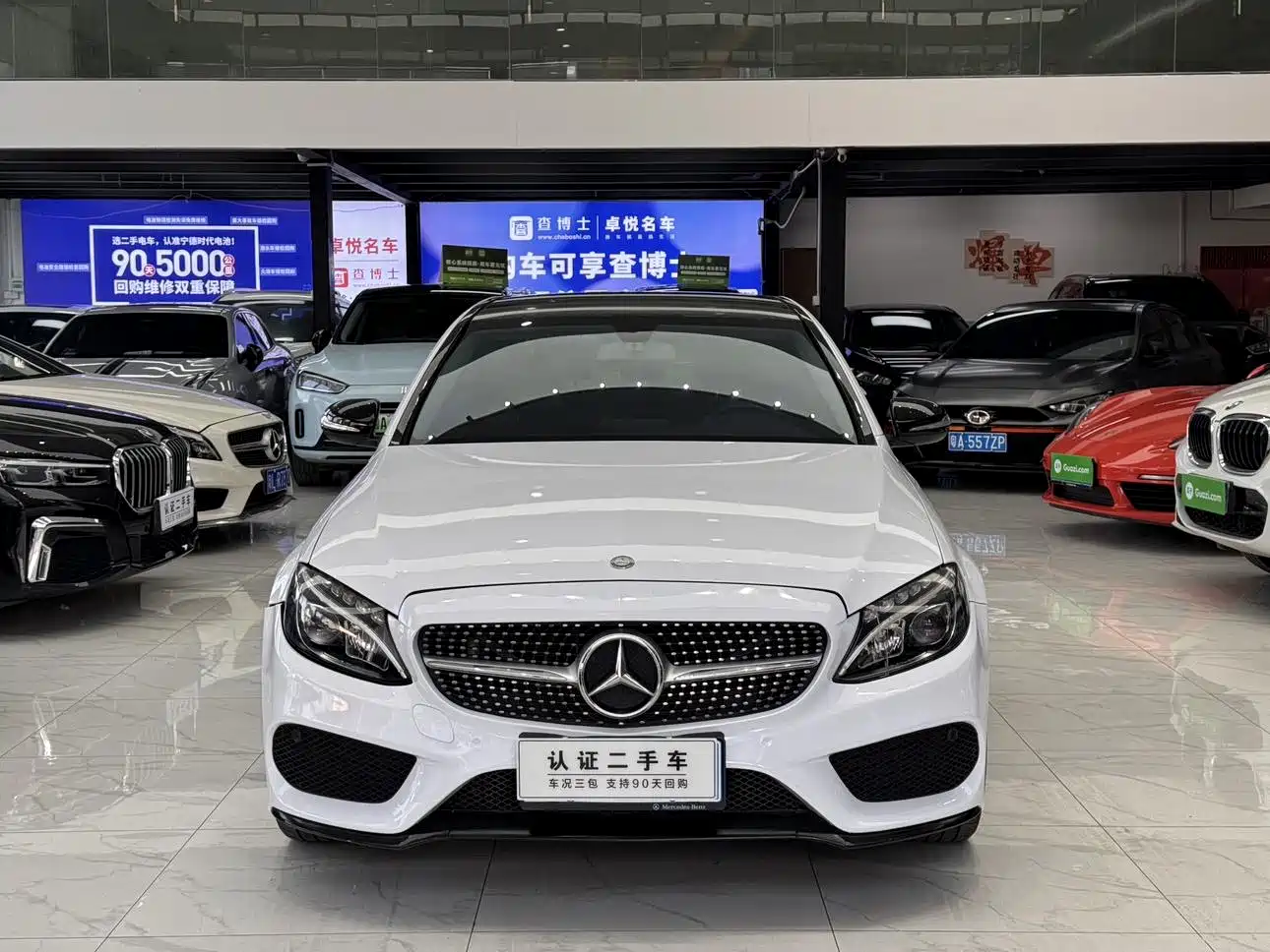 Mercedes-Benz C-Class 2015 C 200 L Sport фото 3