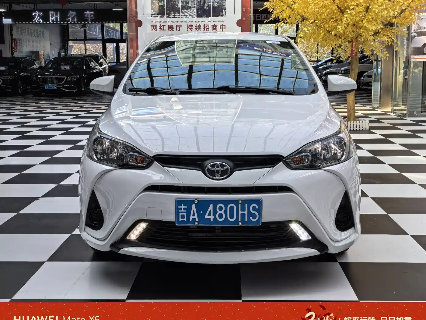 Toyota YARiS L Zhi Xiang 2020 1.5L CVT Leading Edition фото 2