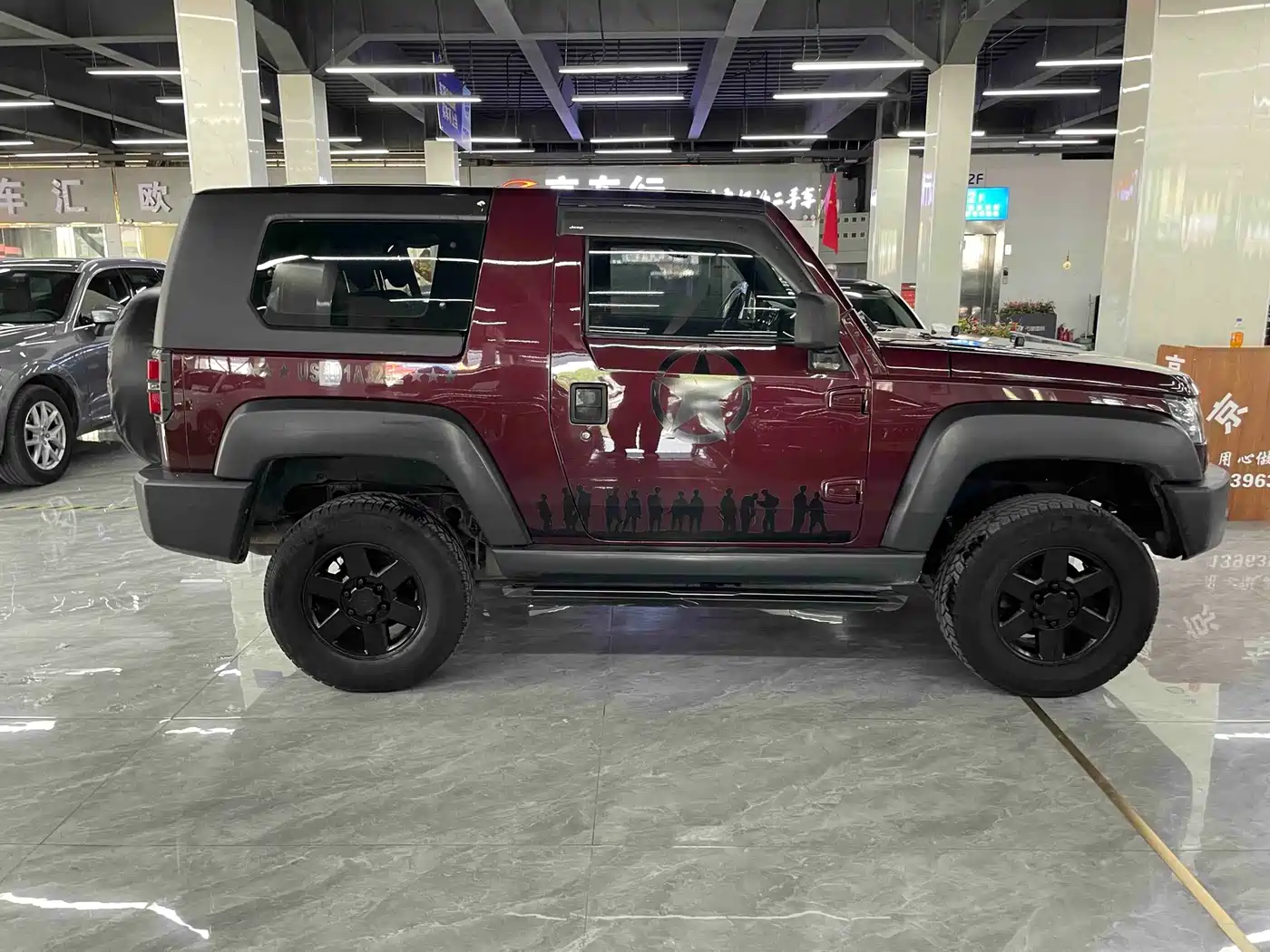 BAIC ORV Beijing Offroad BJ40 2014 2014 2.4L Manual Cross Country