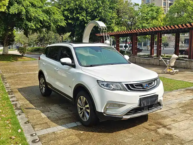 geely-automobile boyue