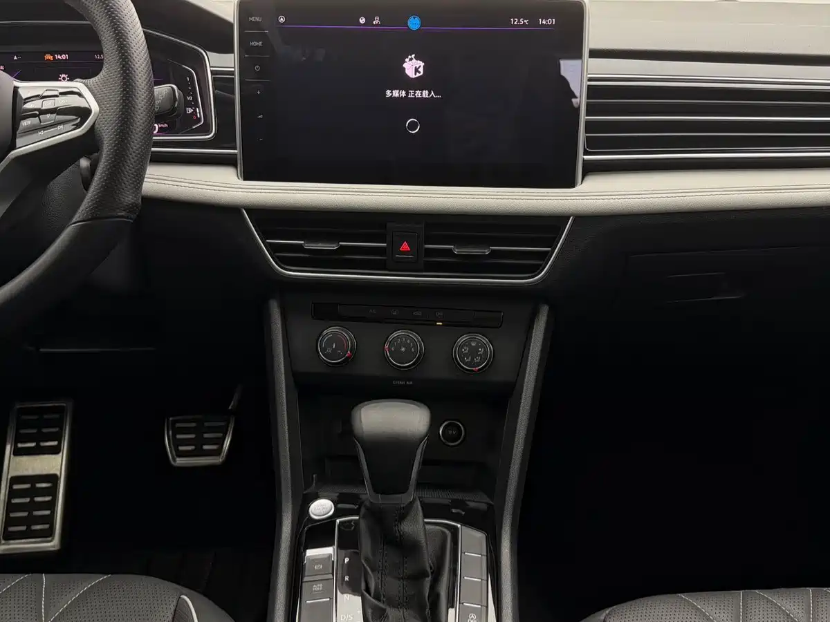 Volkswagen Tiguan L 2023 280TSI 2WD Trend Limited Edition фото 14