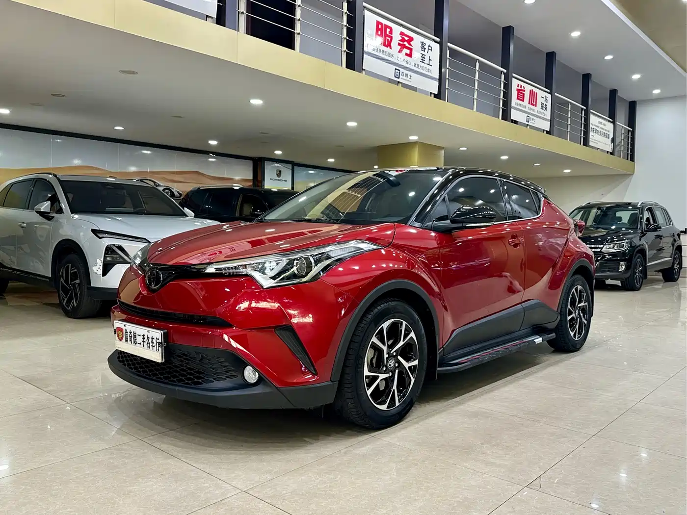 Toyota C-HR 2020 Model 2.0L Leading
