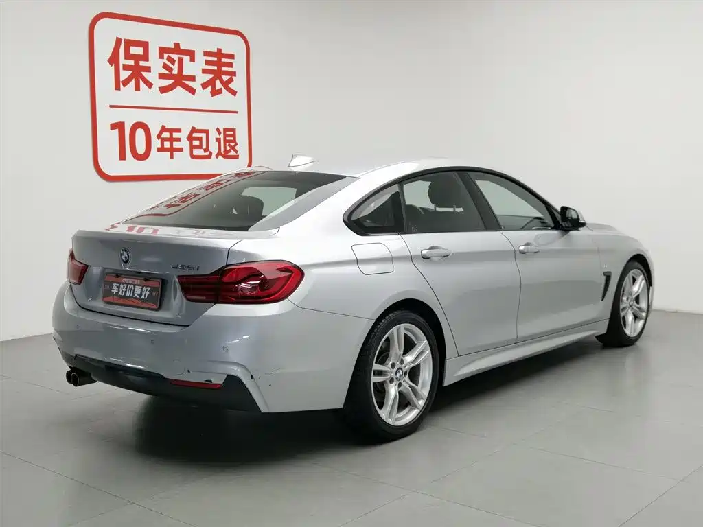 BMW 4 Series 2017 425i Gran Coupe Leading M Sport Package фото 2