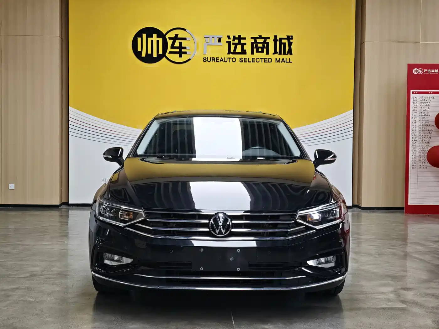 Volkswagen Magotan 2020 330TSI DSG Luxury фото 2