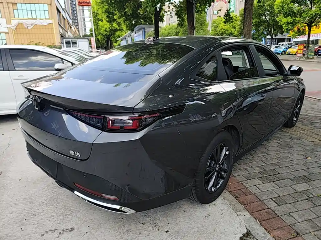 Changan Yida 2023 2023 Blue Whale NE 1.5T GDI DCT Exclusive