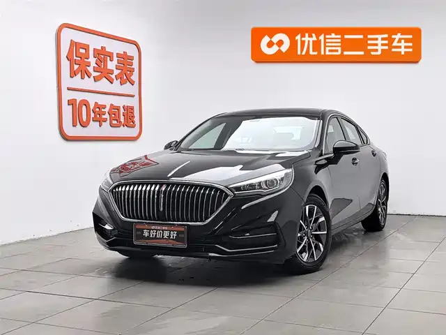 Hongqi HONGQI H5