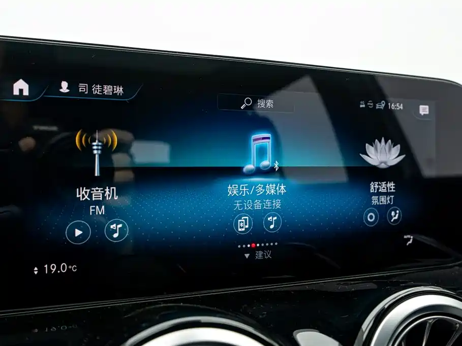 Mercedes-Benz GLB 2021 GLB 200 Style фото 25