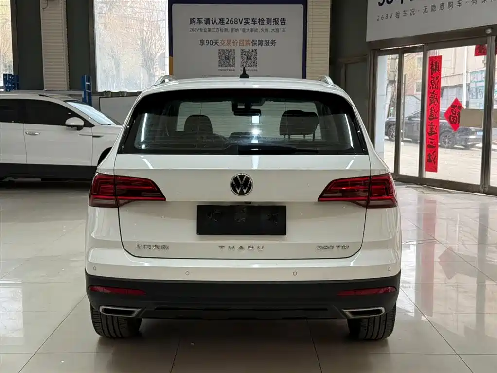 Volkswagen Tharu 2022 280TSI FWD Luxury Edition фото 5