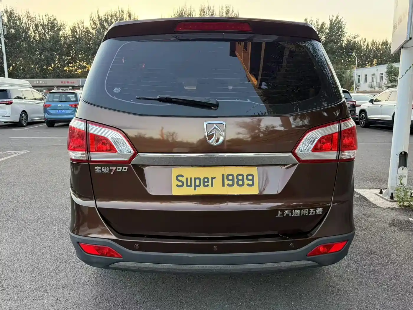 Baojun 730 2015 2014 1.5L Manual Comfort 7-seater
