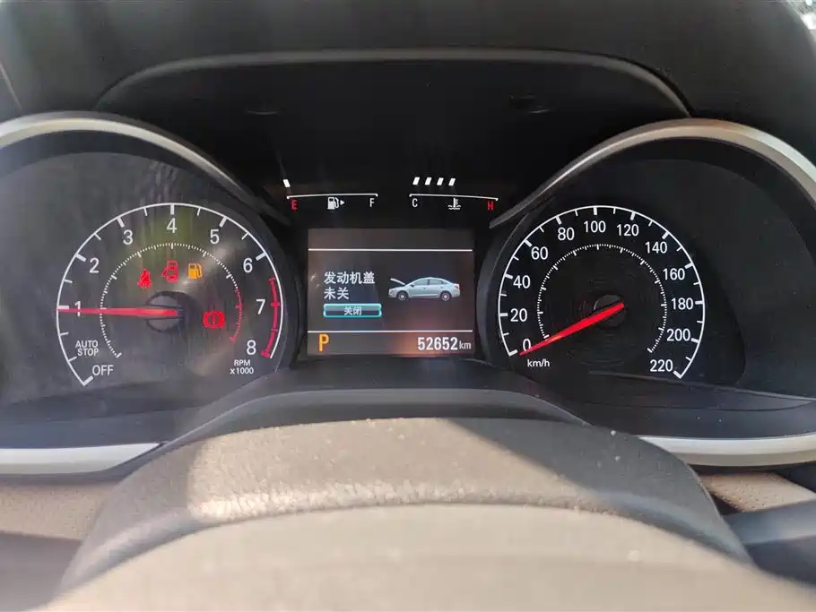 Chevrolet Monza 2020 320 Auto Joy Edition фото 14