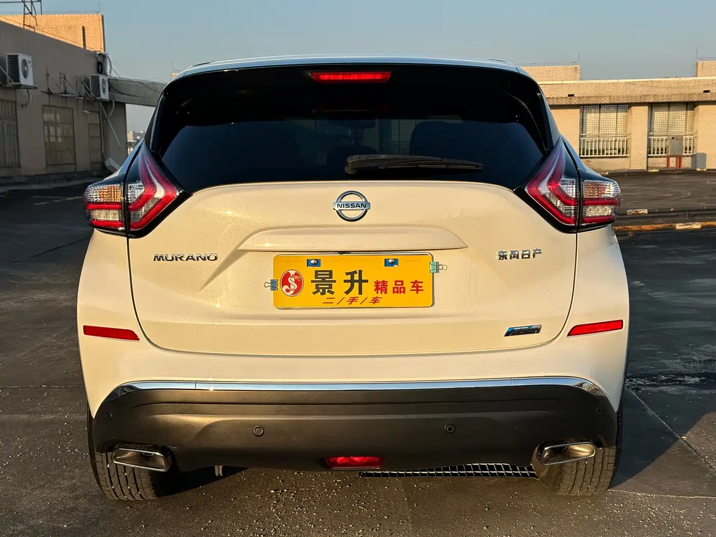 Nissan Murano 2023 2021 2.5L XL 2WD Intelligent Luxury Edition