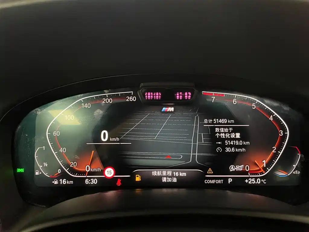 BMW 7 Series 2019 Facelift 740Li xDrive Executive M Sport Package фото 22
