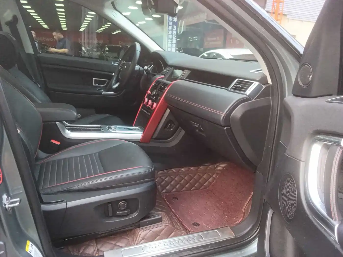 Land Rover Discovery Sport 2019 240PS SE Dynamic Edition China V фото 10