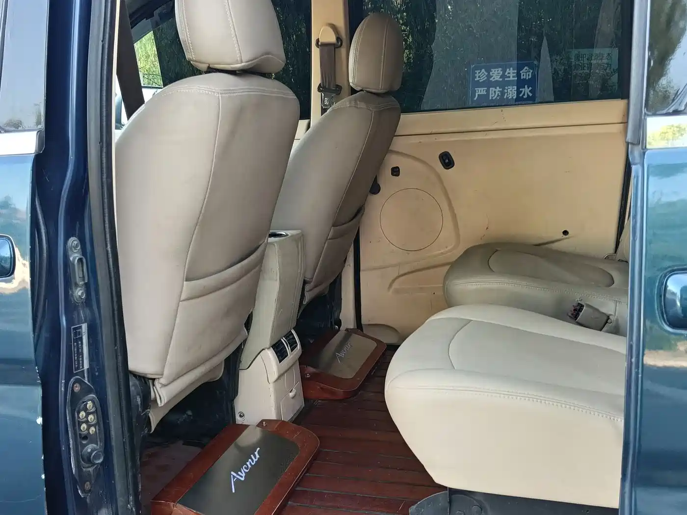 Dongfeng ZNA Shuaike 2011 2011 1.6L Manual Luxury 7-seater
