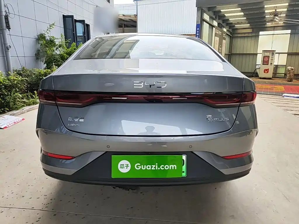 BYD Qin PLUS 2026 2026 DM-i Smart Edition 128KM Progressive