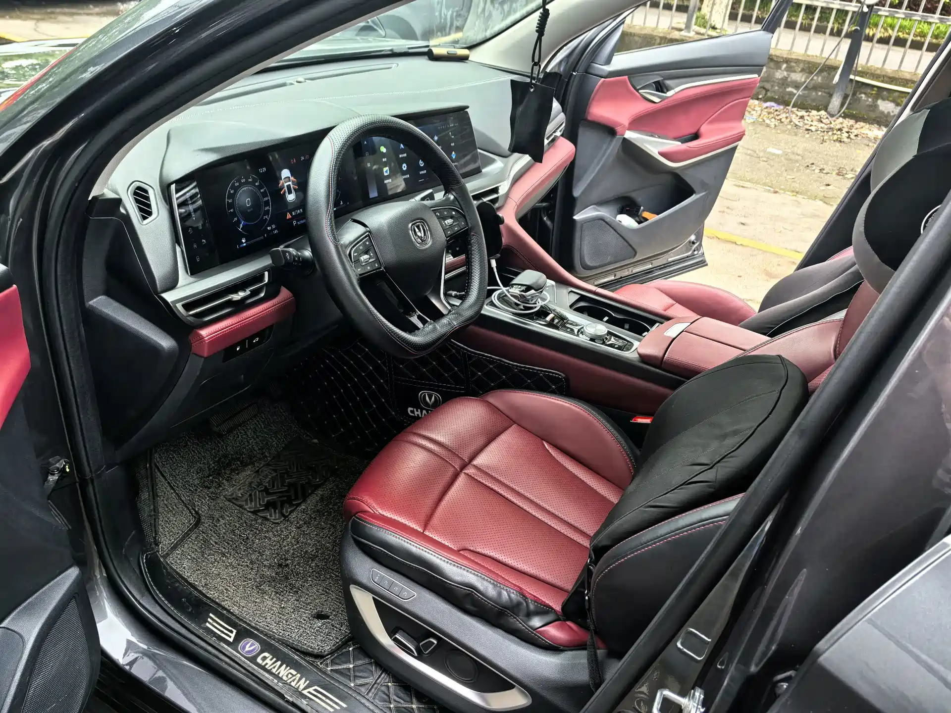 Фото 4 - Changan CS75 PLUS